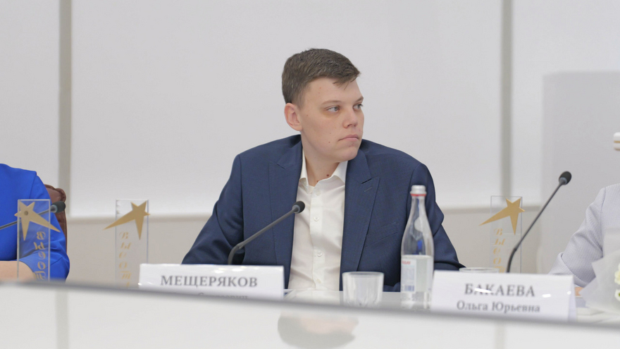 Премия Высота: саратовские педагоги получили 2,1 млн