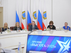 Премия Высота: саратовские педагоги получили 2,1 млн