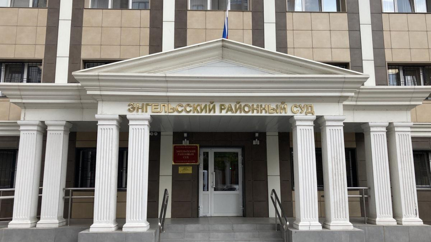 Судебные иски побудили жителей Энгельсского района зарегистрировать недвижимость