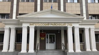 Судебные иски побудили жителей Энгельсского района зарегистрировать недвижимость