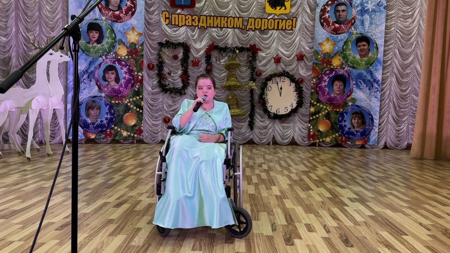 В Энгельсском доме-интернате отпраздновали Международный день инвалидов