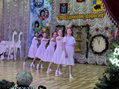 В Энгельсском доме-интернате отпраздновали Международный день инвалидов