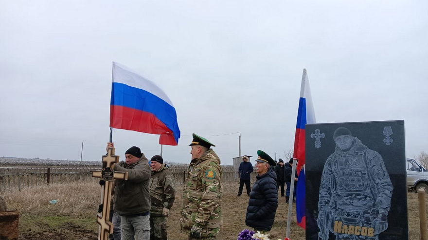 На СВО погиб саратовский старший стрелок Дмитрий Никитин
