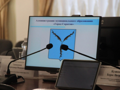 В бюджет Саратова закладывают деньги на повышение зарплат