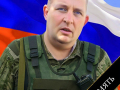Саратовский военный Апушев погиб на Донбассе
