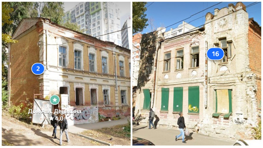 Власти надеются продать за 1 рубль два разваленных дома-памятника в Саратове