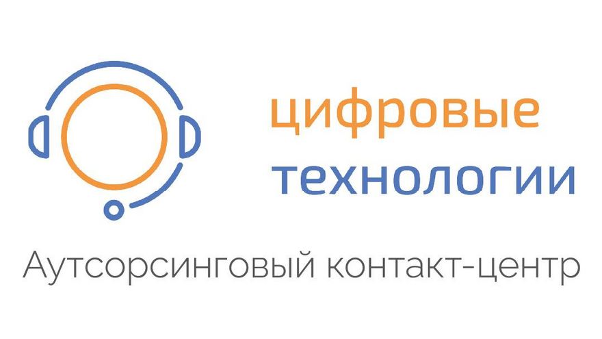 Обеспечение единого опыта для клиентов через различные каналы связи