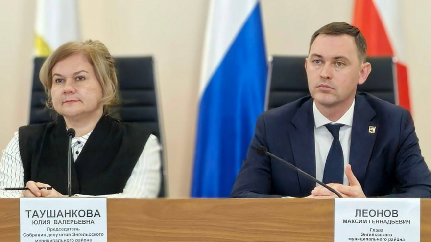 Принят бюджет Энгельсского района на 2026 год