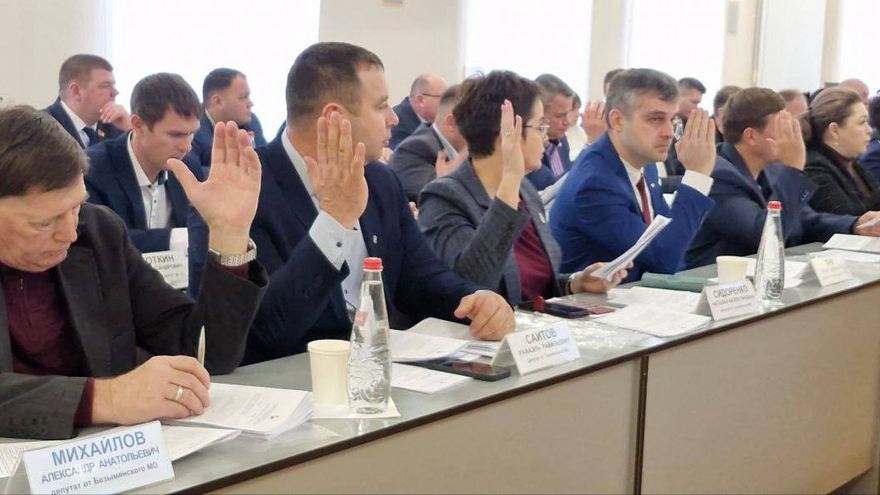 Принят бюджет Энгельсского района на 2026 год