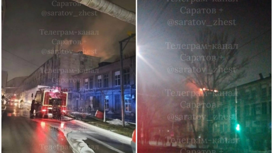 Минпром: пожар причинил незначительный ущерб заводу имени Орджоникидзе