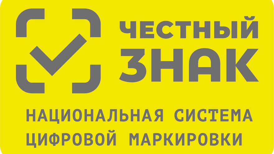 В 2026 году в Саратовской области откроют представительство Честного знака