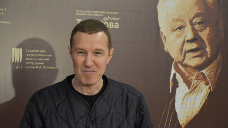 Мне ничего не страшно: Константин Хабенский рассказал о саратовской театральной публике