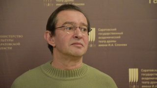 Мне ничего не страшно: Константин Хабенский рассказал о саратовской театральной публике