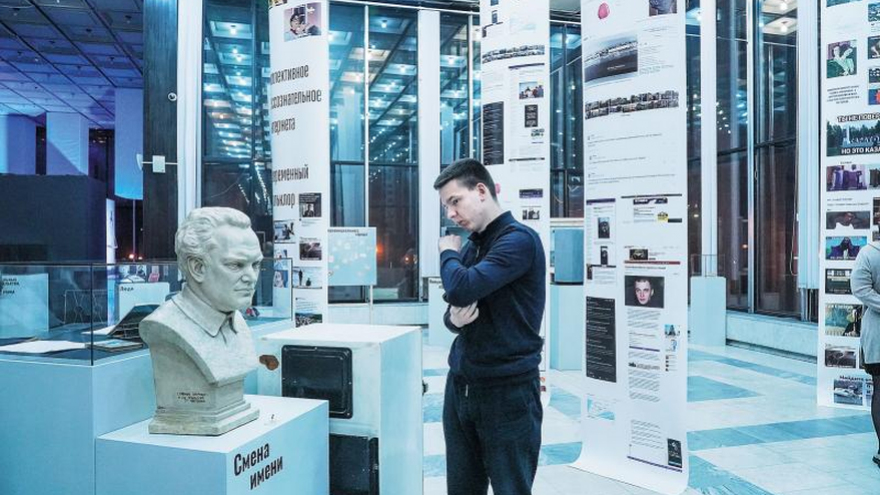 В ПФО открыли выставку о сходстве Самары с Саратовом
