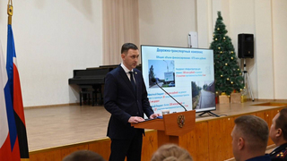 Ремонт дорог, новый подход к озеленению, льготный общественный транспорт: представлен отчет о работе энгельсской администрации