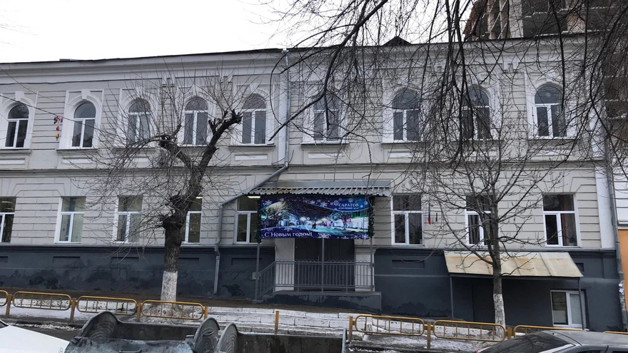 В Саратове школу № 9 присоединят к Лицею прикладных наук