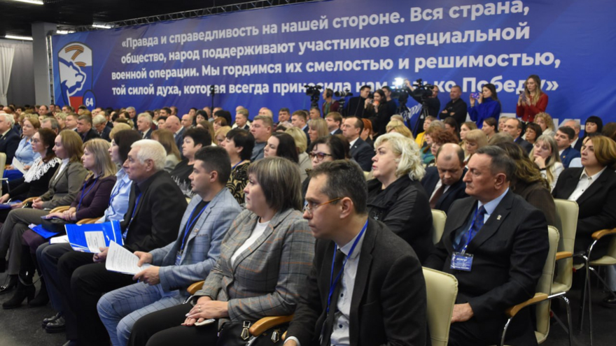 Вовлеченность, ответственность, результат: Бусаргин призвал активно работать над новой программой Единой России