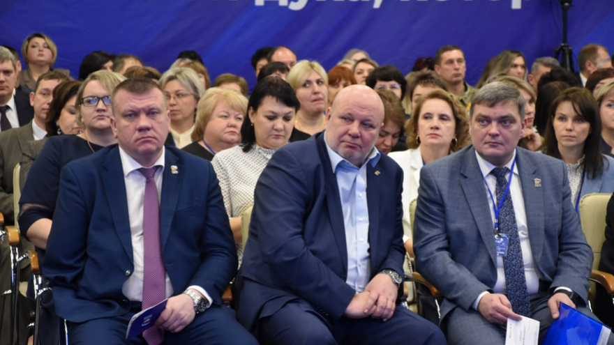Вовлеченность, ответственность, результат: Бусаргин призвал активно работать над новой программой Единой России