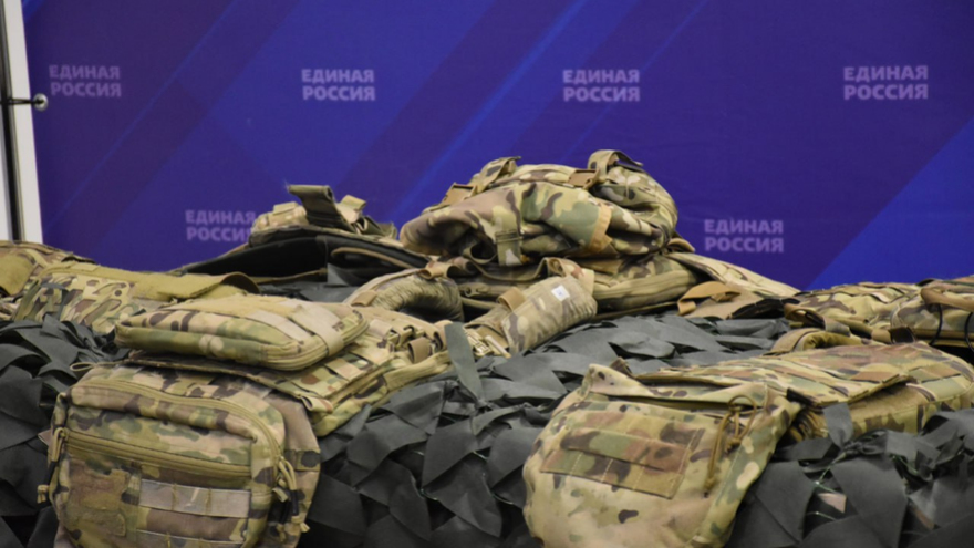 Вовлеченность, ответственность, результат: Бусаргин призвал активно работать над новой программой Единой России