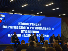 Вовлеченность, ответственность, результат: Бусаргин призвал активно работать над новой программой Единой России