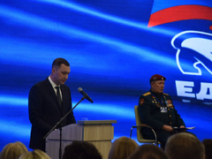 Вовлеченность, ответственность, результат: Бусаргин призвал активно работать над новой программой Единой России