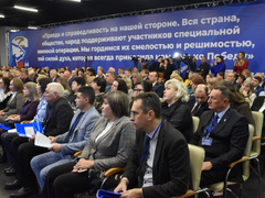 Вовлеченность, ответственность, результат: Бусаргин призвал активно работать над новой программой Единой России