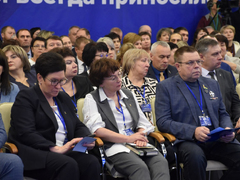 Вовлеченность, ответственность, результат: Бусаргин призвал активно работать над новой программой Единой России