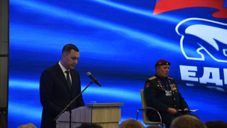 Вовлеченность, ответственность, результат: Бусаргин призвал активно работать над новой программой Единой России