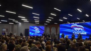 Обновлен состав саратовского политсовета Единой России