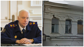 Бастрыкин взял на контроль дело о нерасселении аварийного дома в Саратове
