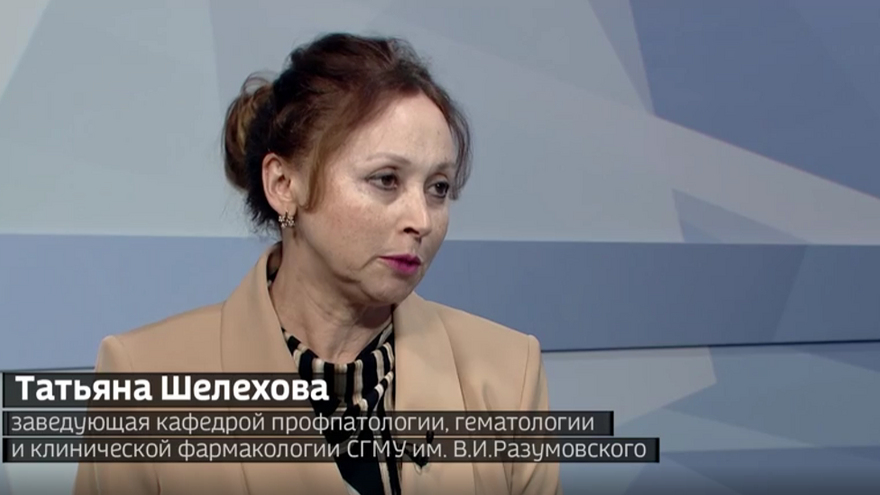 Заболевания крови: путь от ранней диагностики до высокотехнологичного лечения. Взгляд главного гематолога Саратовской области.