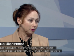 Заболевания крови: путь от ранней диагностики до высокотехнологичного лечения. Взгляд главного гематолога Саратовской области.