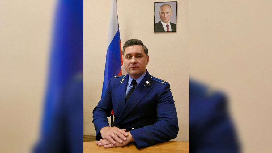 Аткарским межрайонным прокурором стал Сергей Тюклин