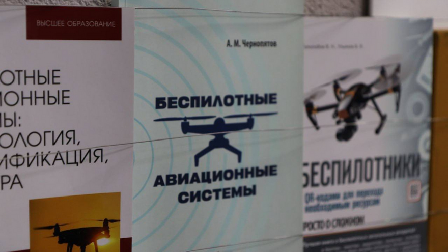 Глава района рассказал о подготовке пилотов дронов в Балашове