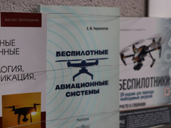 Глава района рассказал о подготовке пилотов дронов в Балашове
