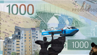 Итоги года – 2025
