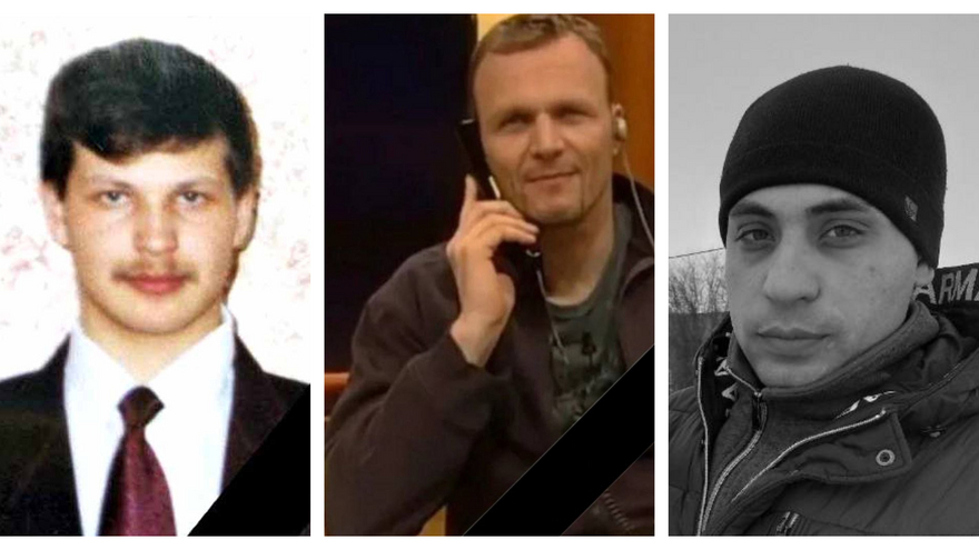 На СВО погиб саратовский стрелок Малахаев