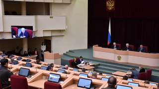 В бюджет Саратовской области внесли первые поправки в 2026 году