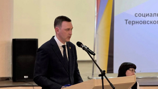 В Энгельсском районе для муниципалитетов вводят рейтинговую систему