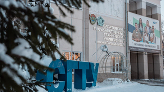 В полуфинал Всероссийского инженерного конкурса прошли 24 студента СГТУ