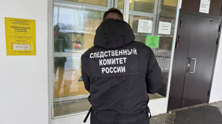 В Саратовской области женщина с тремя детьми отравились угарным газом