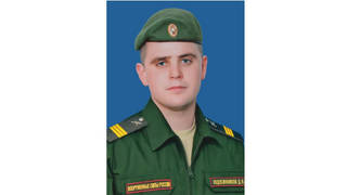 На поле боя в зоне СВО погиб Подосинников из Саратовской области: мужчина служил по контракту