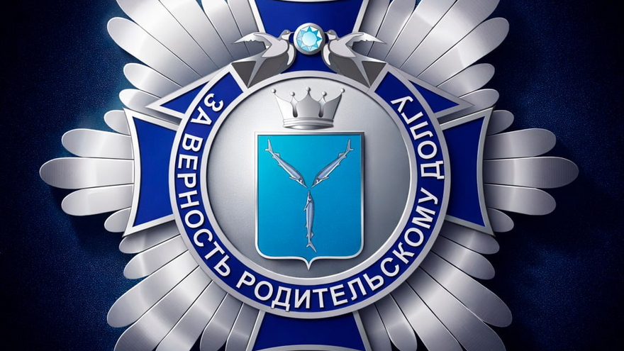 В Саратовской области будут награждать за воспитание особенных детей