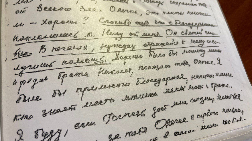 Саратовский чиновник предложил жителям помочь с канонизацией иеромонаха Нила
