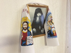 Саратовский чиновник предложил жителям помочь с канонизацией иеромонаха Нила