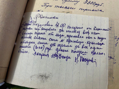Саратовский чиновник предложил жителям помочь с канонизацией иеромонаха Нила