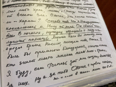 Саратовский чиновник предложил жителям помочь с канонизацией иеромонаха Нила