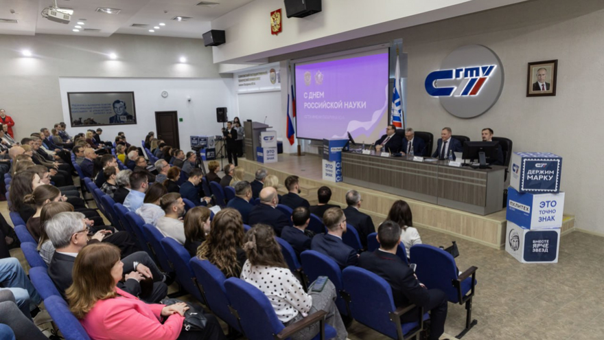 Предприятия-партнеры поздравили Политех с Днем российской науки