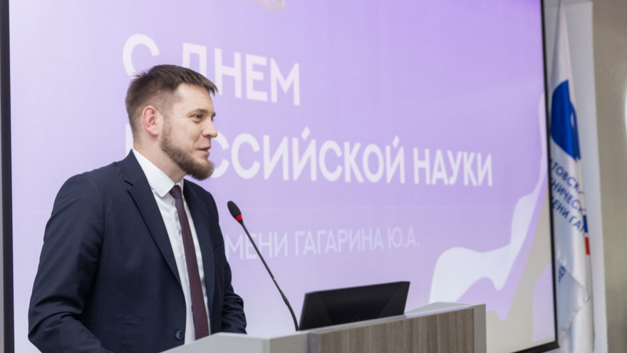 Предприятия-партнеры поздравили Политех с Днем российской науки