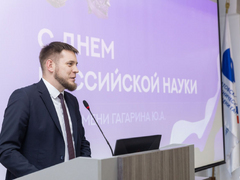 Предприятия-партнеры поздравили Политех с Днем российской науки
